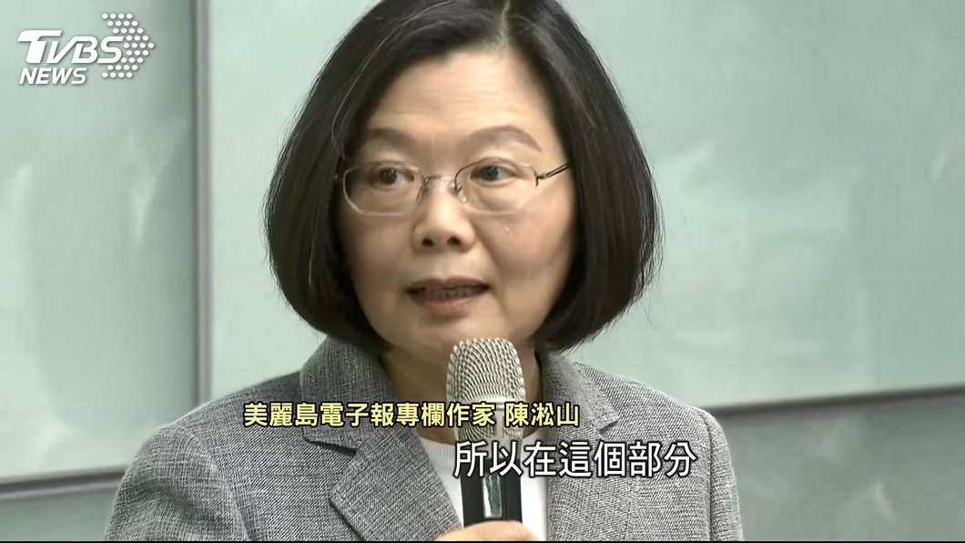 圖／TVBS