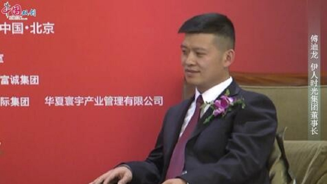 屠夫2年變富商…花錢不手軟 買假畫養小三送1314萬
