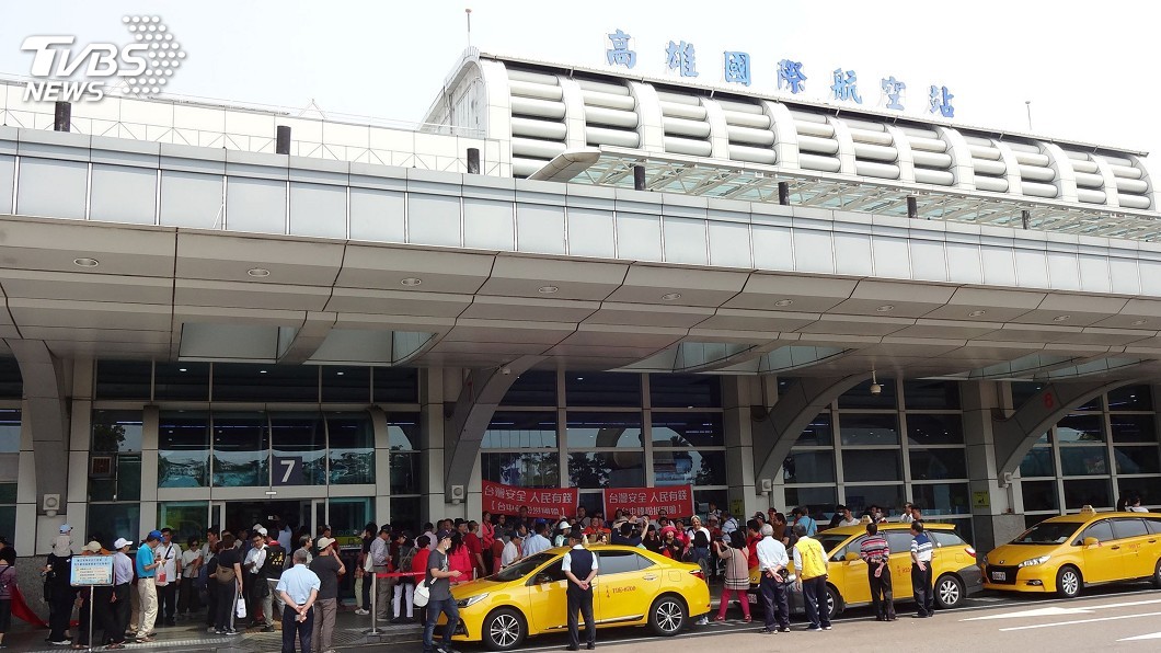 圖／中央社