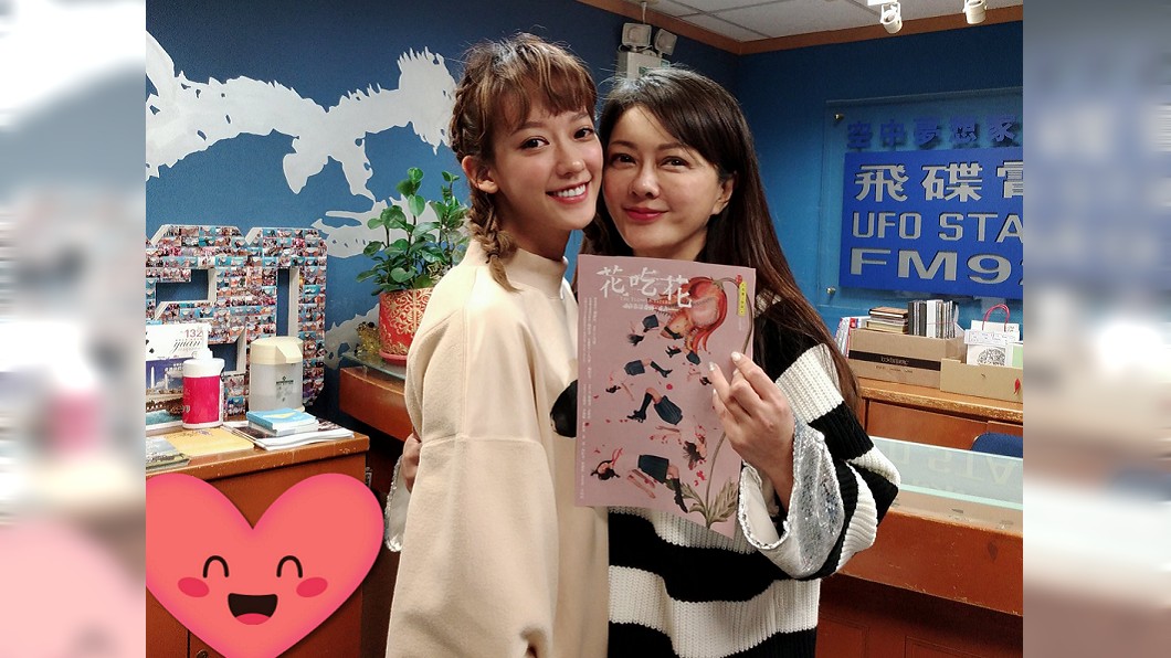 圖/翻攝自表演工作坊臉書