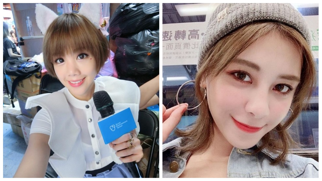 2女星《玩很大》被迫素顏…真面目示眾 網友全看傻驚呆