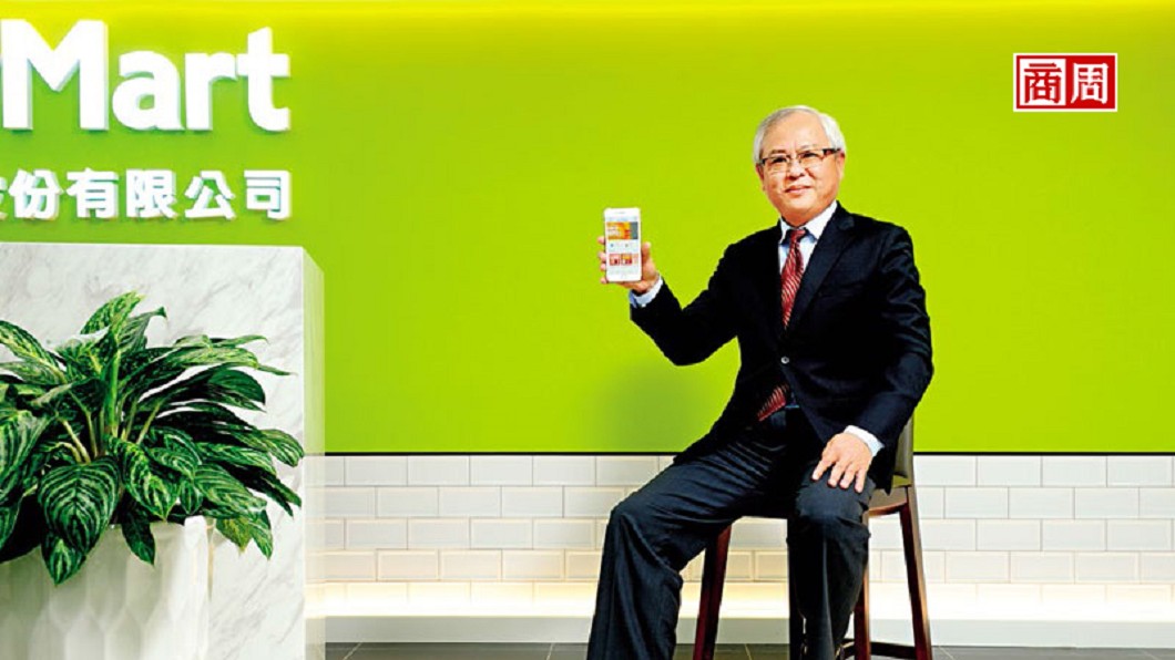 全台6百萬會員　手機裡有1間全家超商