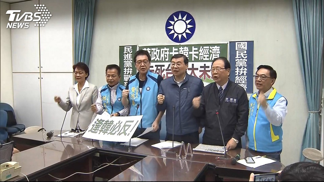 圖／TVBS