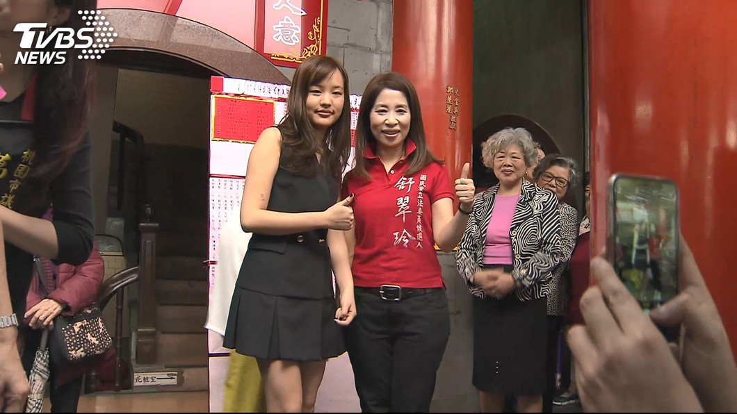 圖/TVBS