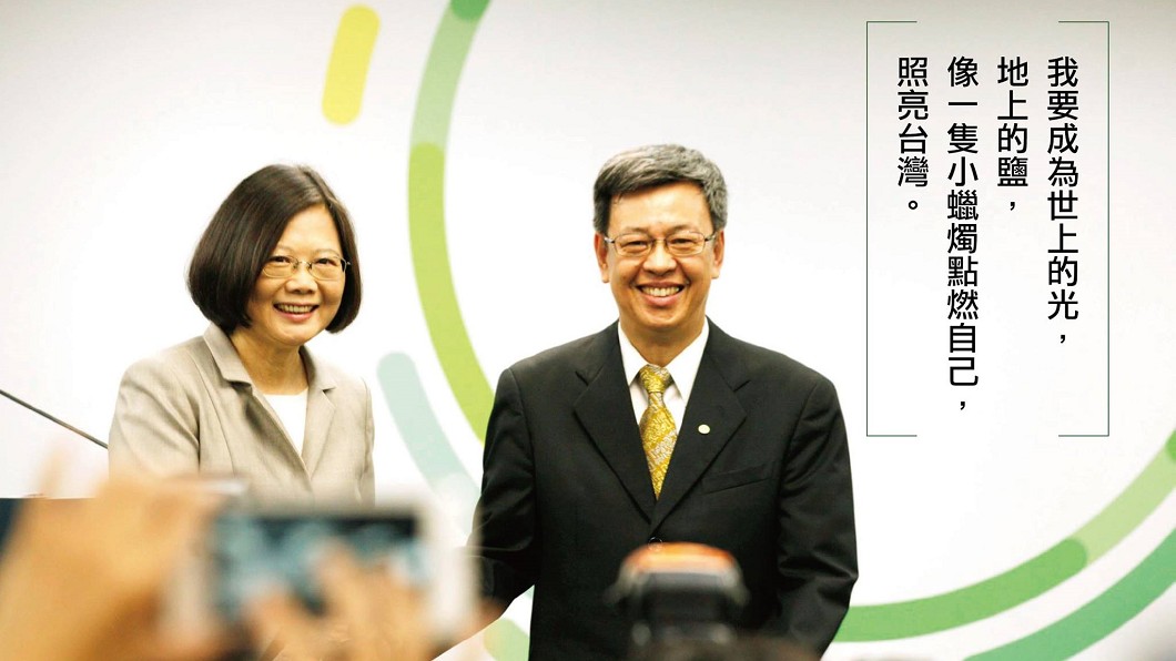 副總統陳建仁感性喊話　階段性任務到明年