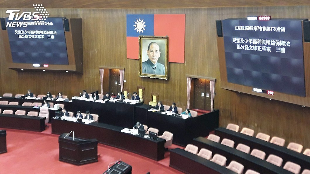 兒少法修正三讀　托嬰中心將強制裝監視器