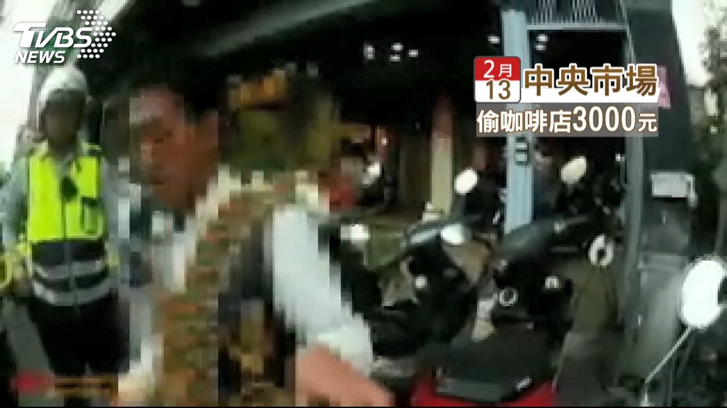 圖/TVBS