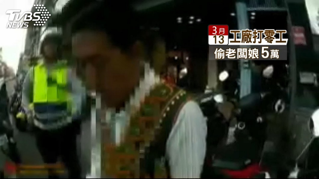 圖/TVBS