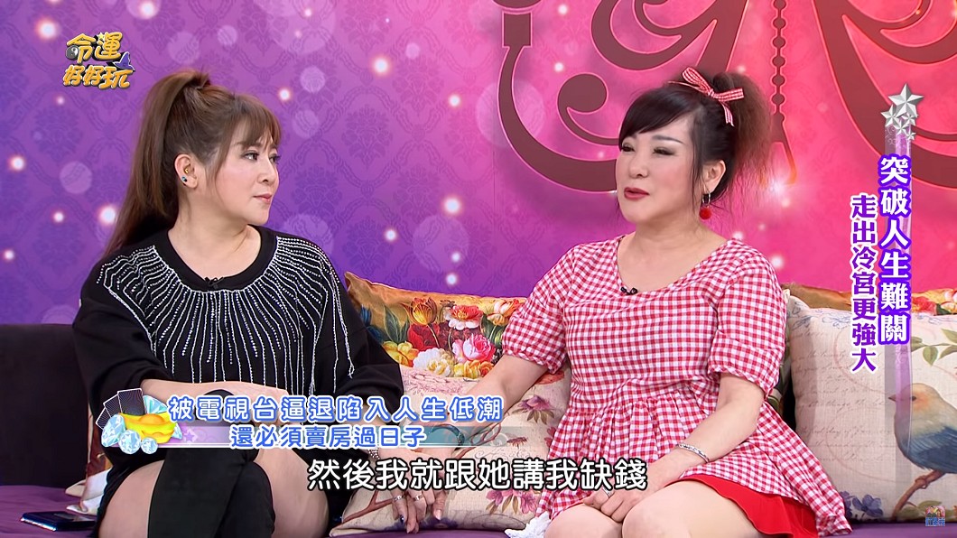 所幸當時王彩樺上前勸說朱玲蒂，才沒讓憾事發生。。圖／翻攝自 朱玲蒂 臉書
