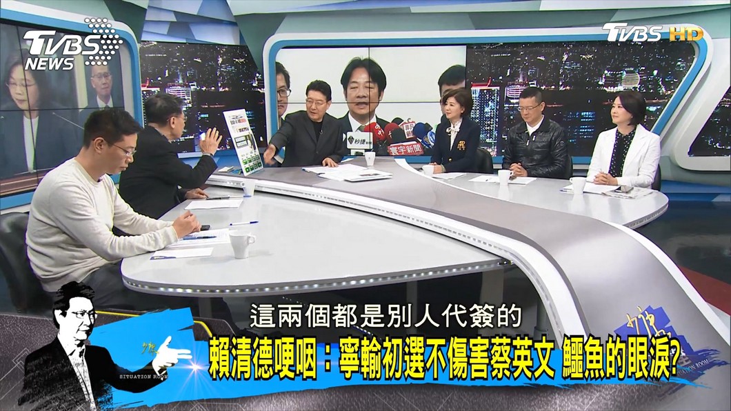 圖／TVBS