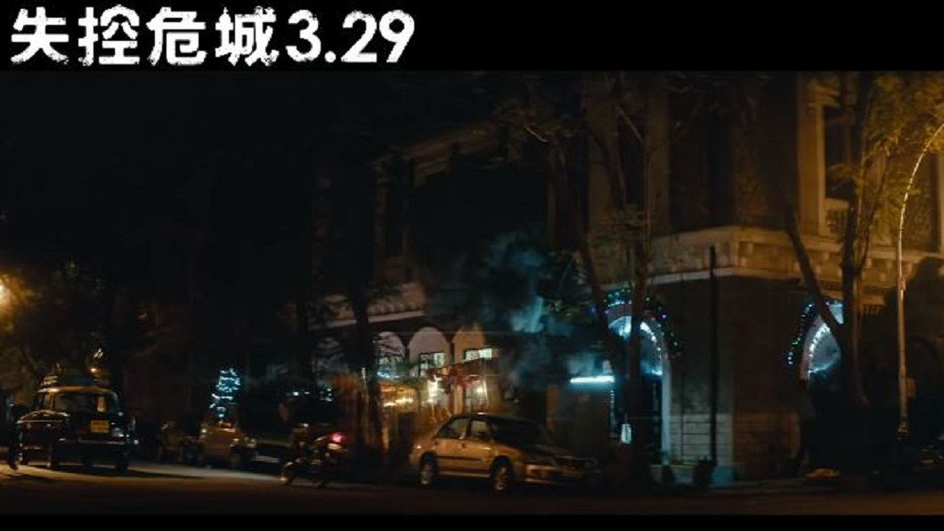 圖／翻攝自lsmovietw youtube