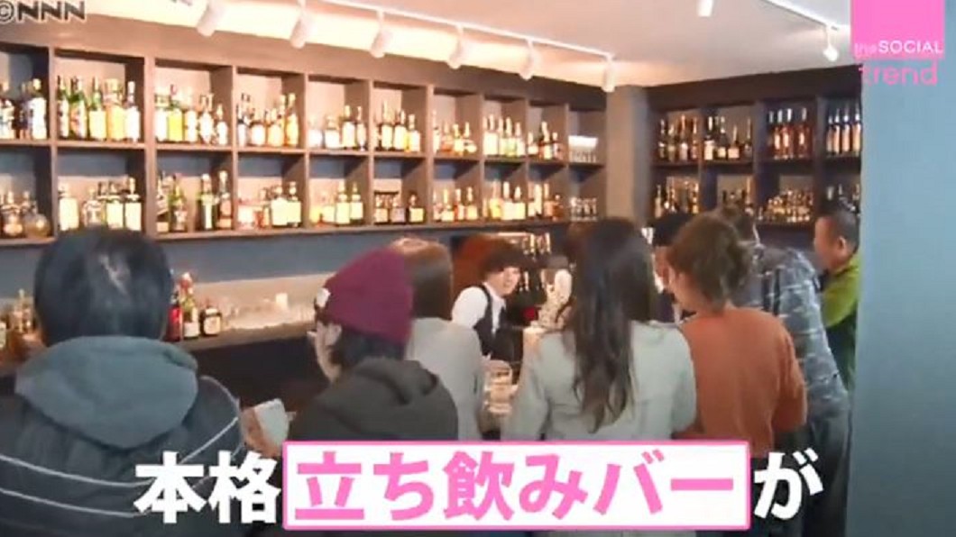 雜誌區改設立飲酒吧 日超商開拓夜間商機