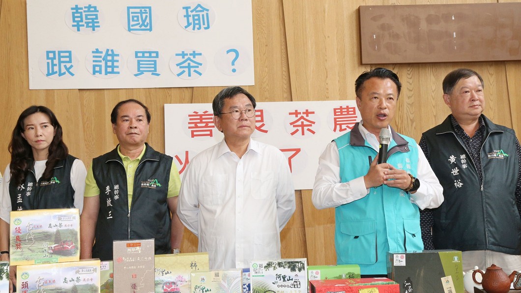 茶農怒了!農藥殘留害茶賣不掉? 韓國瑜:經銷商品管差