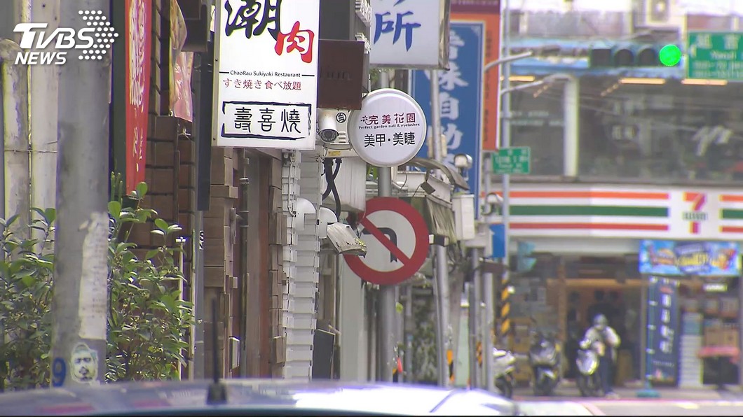 圖／TVBS