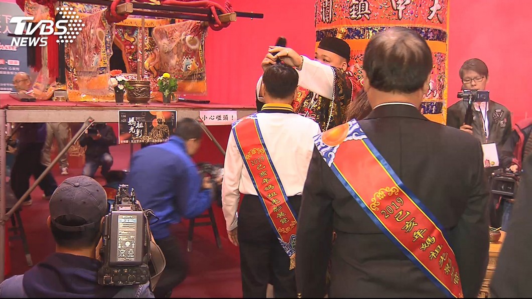 圖/TVBS