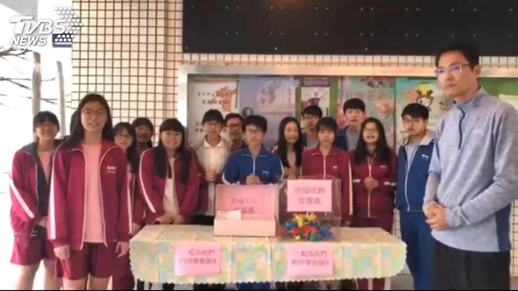 清水火警三兄妹挺難關 同學摺紙鶴祈福