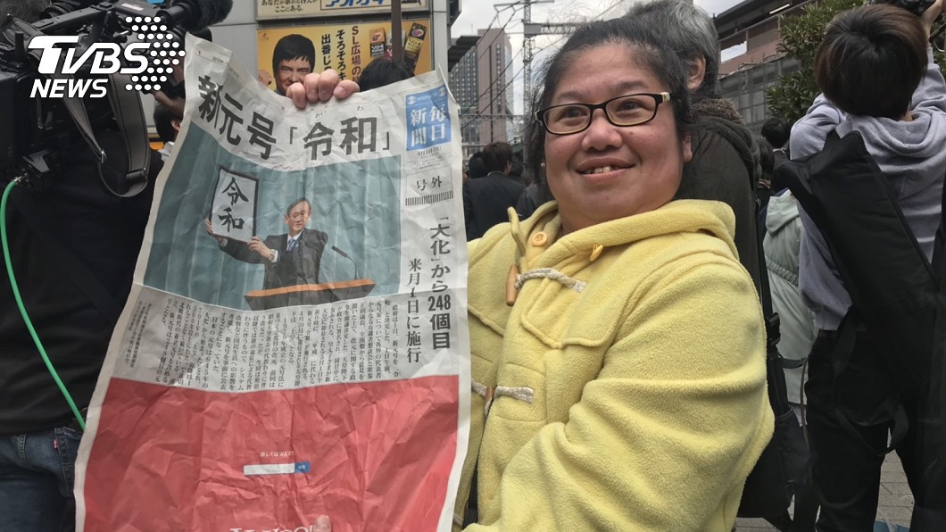 【觀點】安倍秀漢字魔法 年號玩「去中國化」