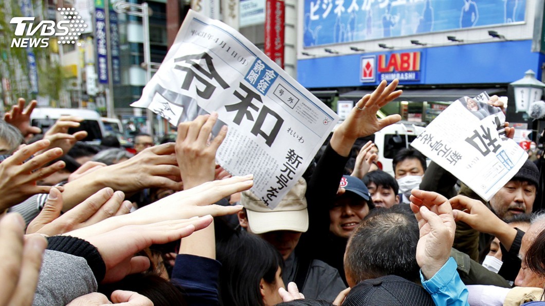 慶日本邁入令和時代 東京餐廳推超巨大和牛堡