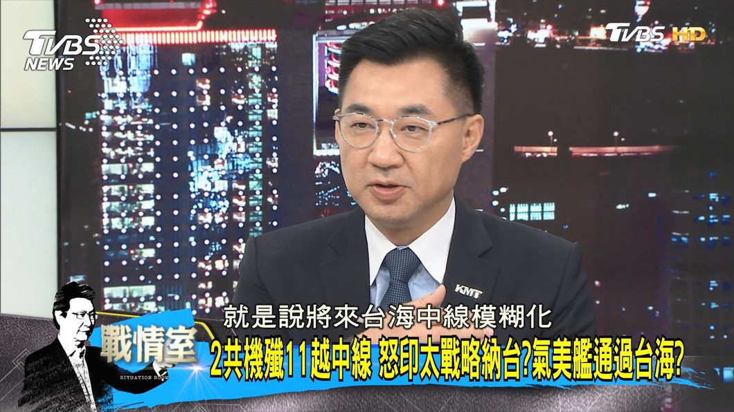 圖／TVBS