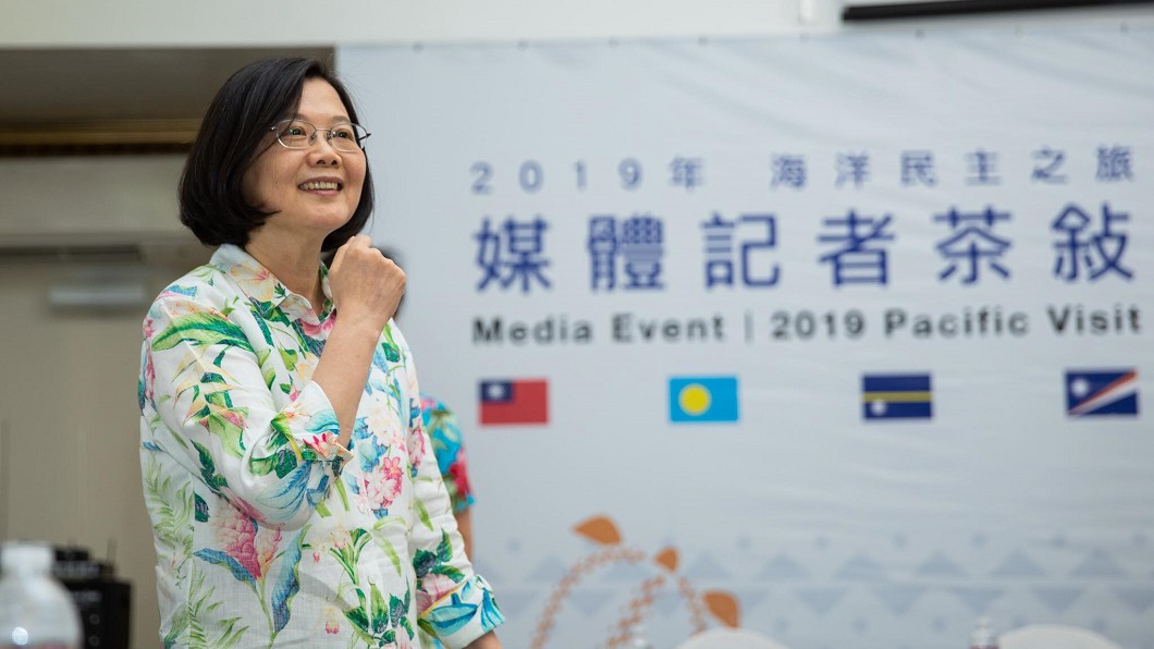 台灣總統名列全球女性領袖地圖 蔡英文爽喊:相信自己!
