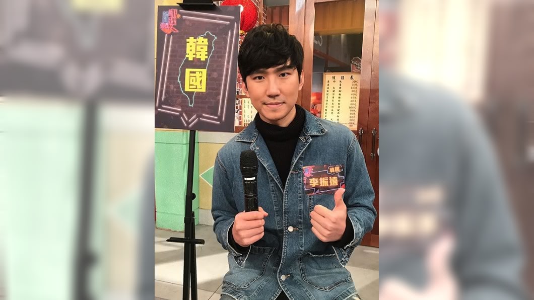 圖/翻攝自李振遠IG