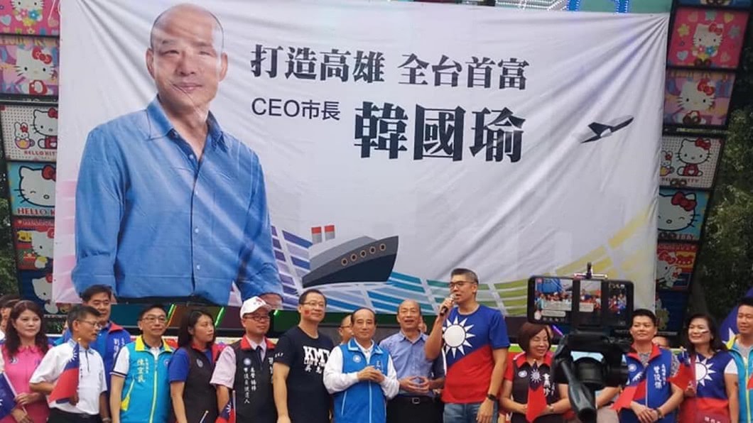 圖／翻攝自連勝文臉書