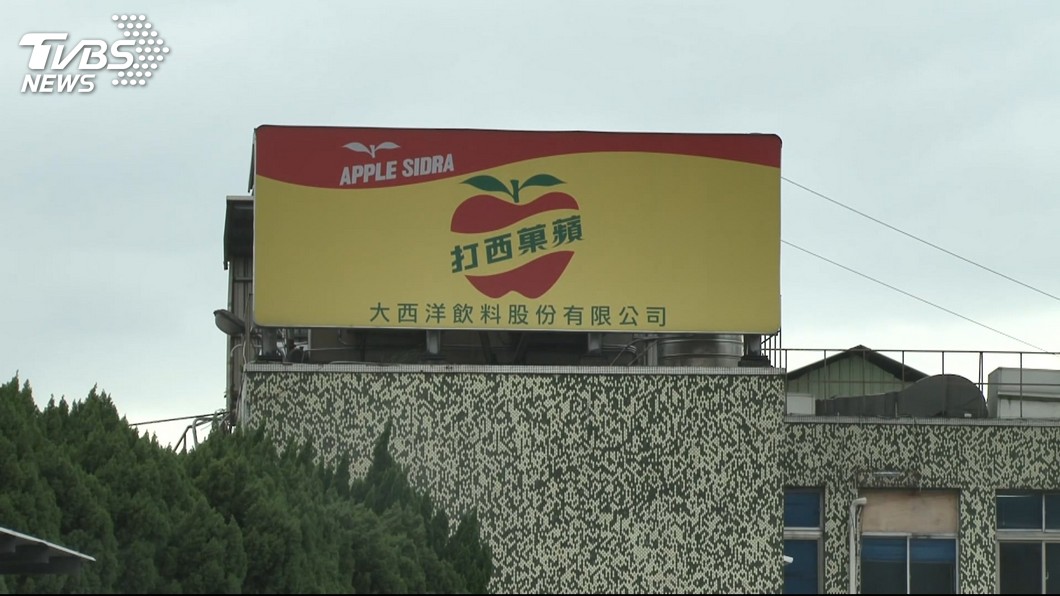 大飲財報問題 顧立雄:確實有疑義應說明