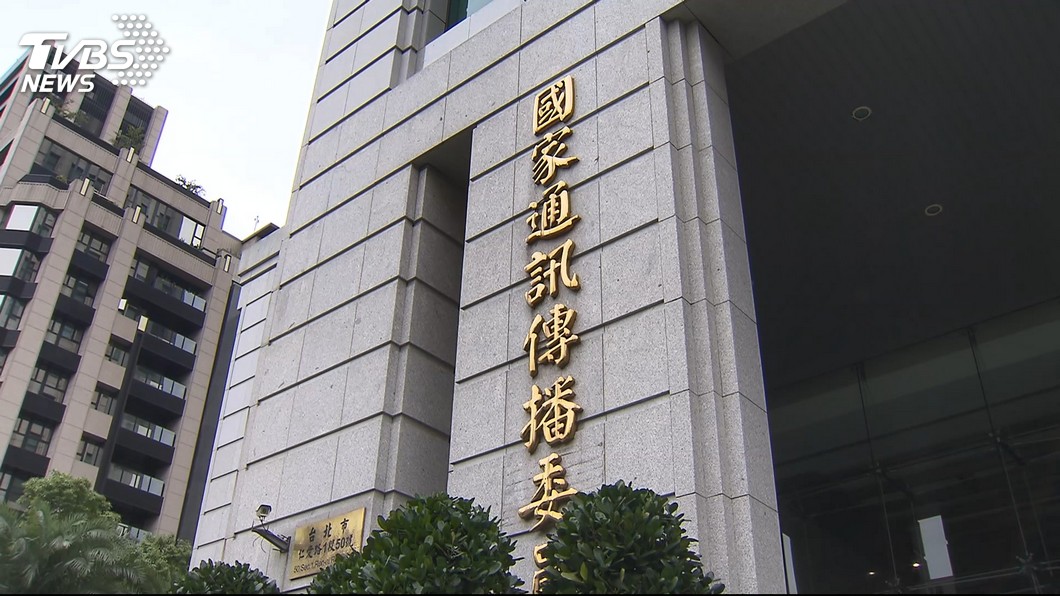 NCC代理主委翁柏宗閃辭　陳耀祥緊急代理