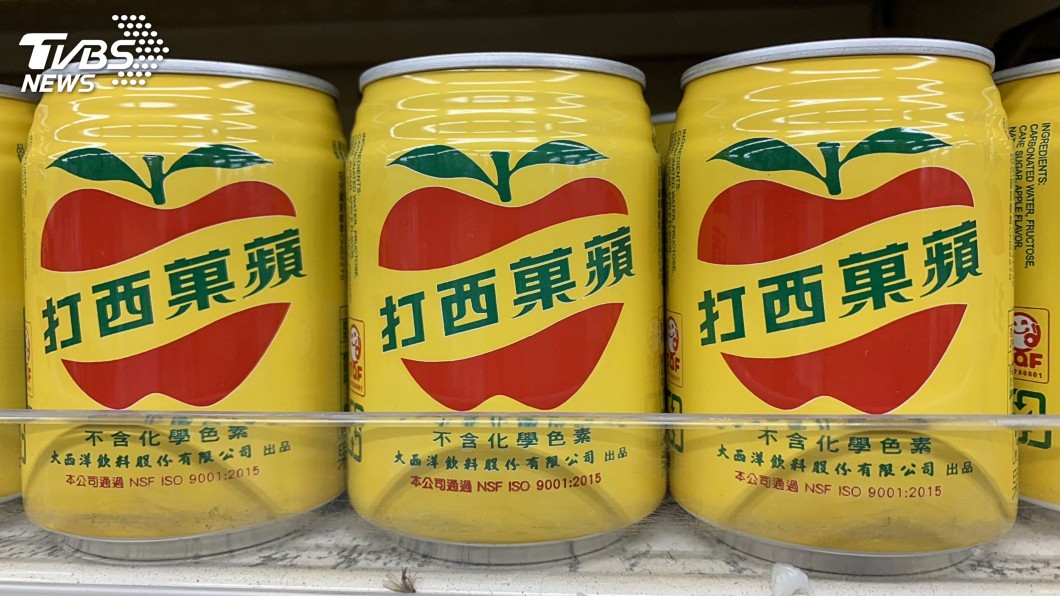 大飲財報引掏空疑慮　股價跌出第2根停板