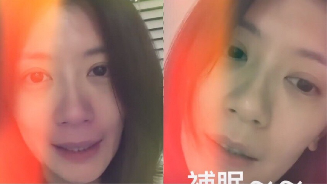 圖/翻攝自賈靜雯IG