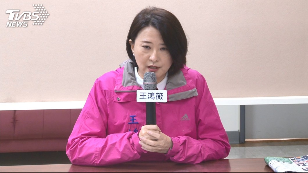 圖／TVBS