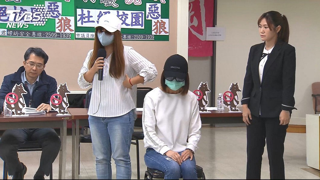 圖/TVBS