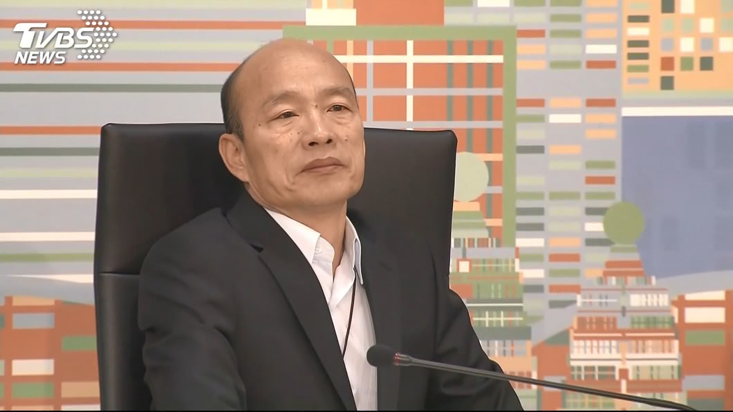 韓國瑜拋總統高雄上班 府:南辦早已被他拆除