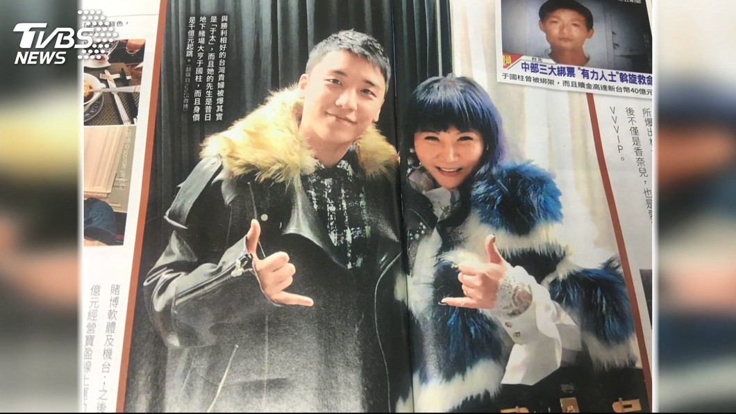 圖/翻攝自鏡周刊