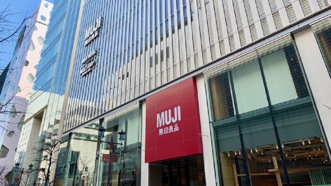10層樓最大無印良品 有旅館也外送便當