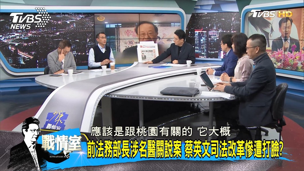 圖/TVBS