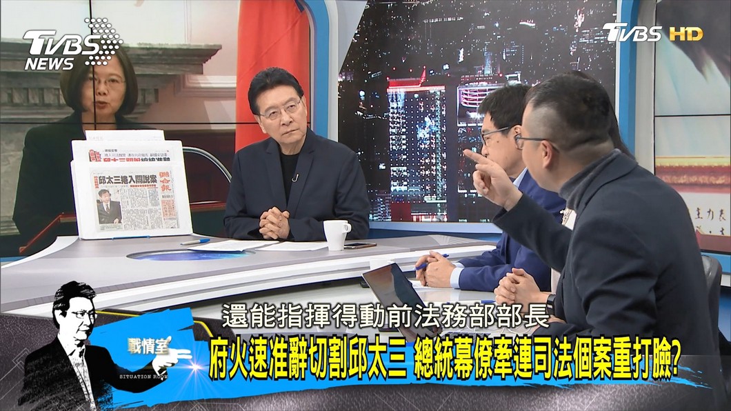 圖／TVBS