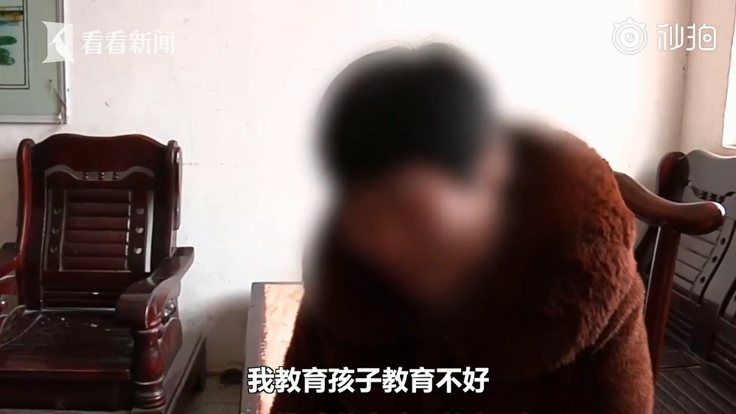 圖/翻攝自 秒拍