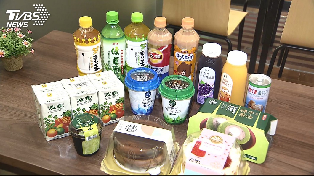 圖／TVBS