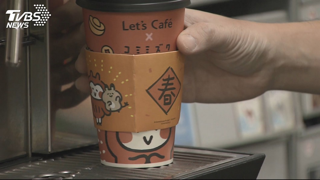 咖啡「寄百杯」折扣縮水 超商:優惠定期調整