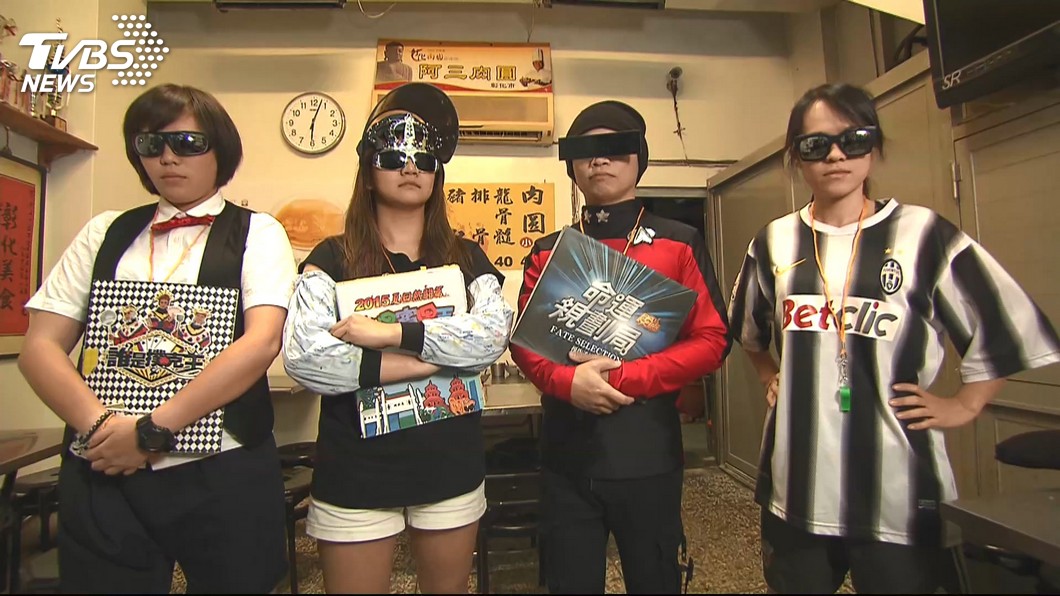 圖/TVBS