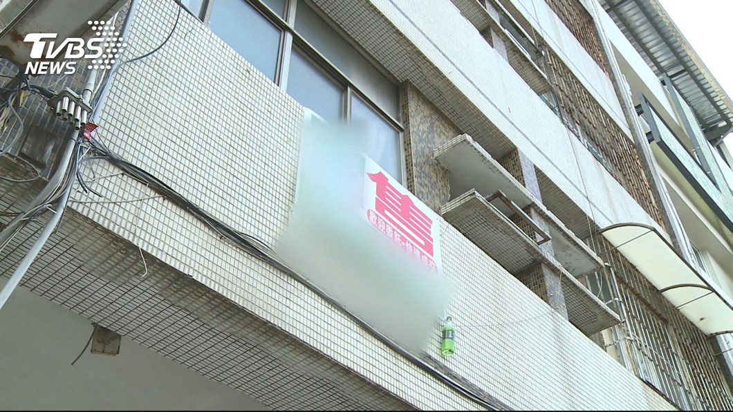 圖／TVBS