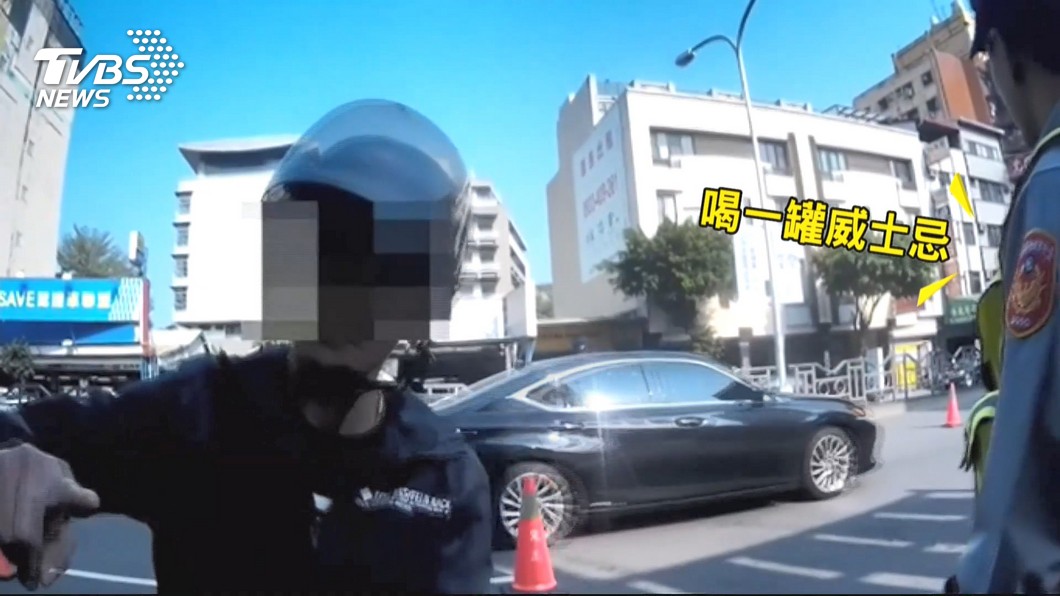 圖／TVBS
