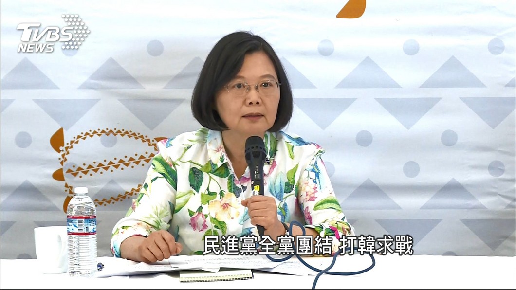 圖/TVBS