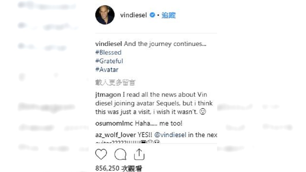 圖/翻攝自vindiesel instagram