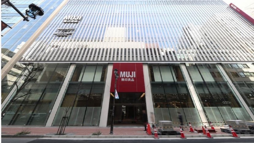 搶逛十樓高旗艦店　無印良品吸排隊人潮