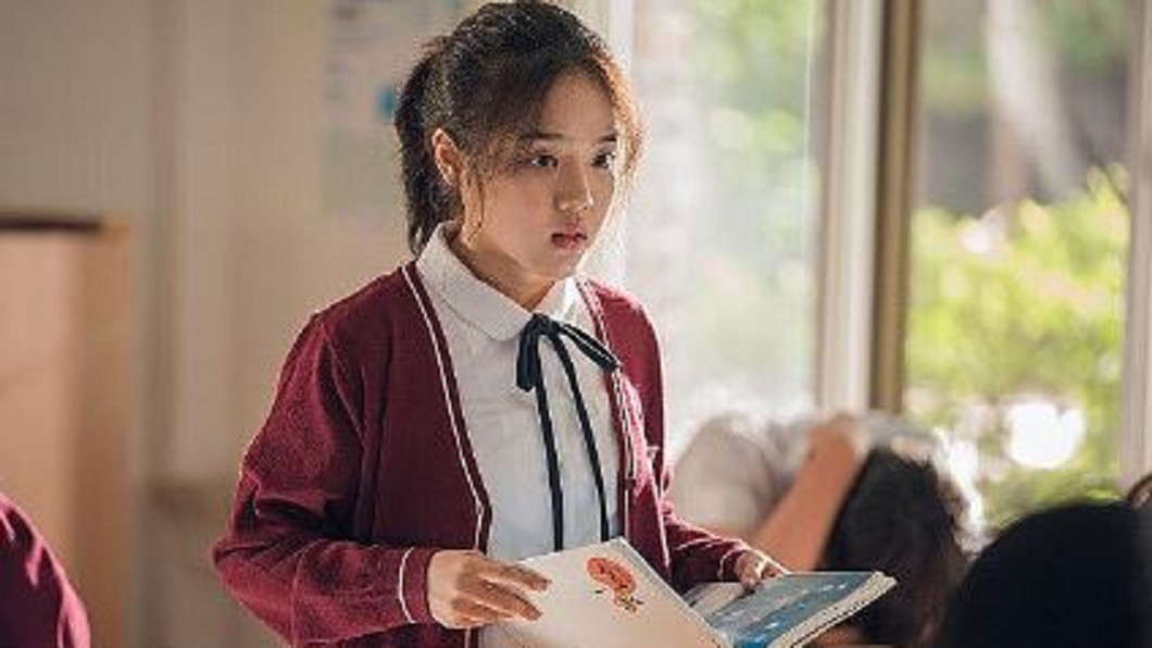 圖/翻攝自顾剑 微博