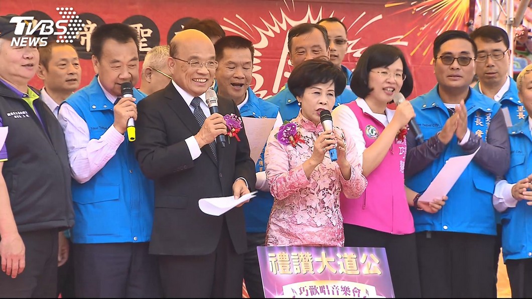 圖／TVBS