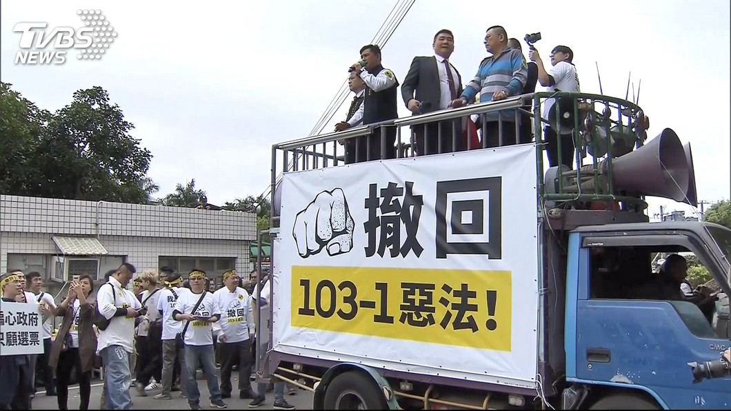 圖／TVBS
