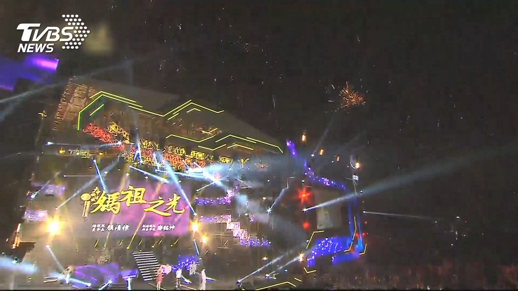 圖／TVBS
